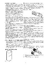 User manual Liebherr KDNves-4642 