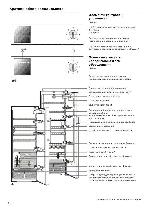 User manual Liebherr KS-..0 