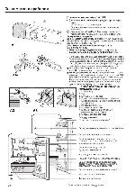 User manual Liebherr KTS... 