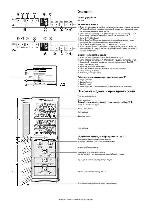 Инструкция Liebherr SWTNes-...6 