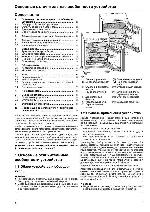 User manual Liebherr UIK-1620 