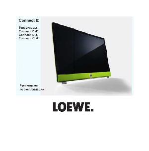 Инструкция Loewe Connect ID32  ― Manual-Shop.ru