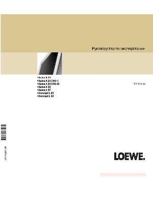 User manual Loewe Xelos A26  ― Manual-Shop.ru
