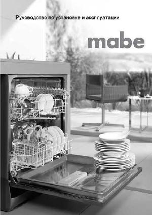 User manual MABE MDW2-019IX-FS  ― Manual-Shop.ru