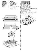 Инструкция MABE MWH3-607 