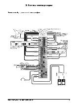 User manual Mackie 1202 VLZ-PRO 