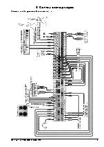 User manual Mackie 1604 VLZ-PRO 