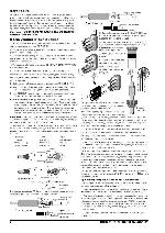 Инструкция Mackie M-1400 