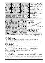 User manual Mackie SR-56/8 