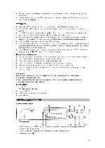 Инструкция Marantz CD-7300 