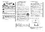 Инструкция Marantz MM-7025 