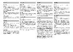 User manual Marantz PM-6002 