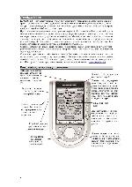 User manual Marantz RC-5200 