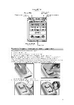 User manual Marantz RC-5400 