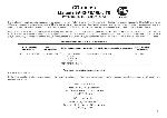 User manual Marantz SA-KI-PEARL-LITE 