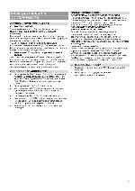 User manual Marantz SR-12S1 