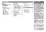 User manual Marantz SR-5003 