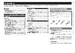 User manual Marantz UD-5005 