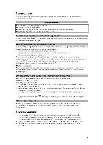 User manual Marantz VP-8000 