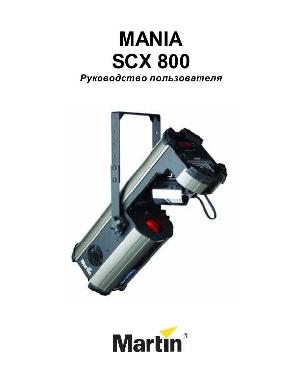 Инструкция MARTIN MANIA SCX-800  ― Manual-Shop.ru