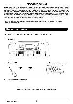 User manual Medeli MC-780 