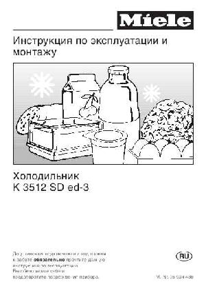 User manual Miele K-3512 SD ed-3  ― Manual-Shop.ru