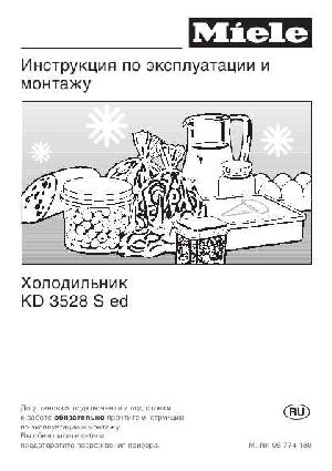 Инструкция Miele KD-3528 Sed  ― Manual-Shop.ru