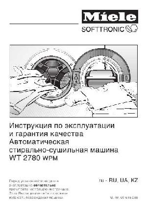Инструкция Miele WT-2780 WPM  ― Manual-Shop.ru