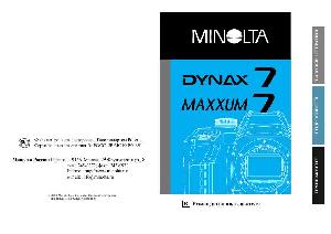 Инструкция Minolta Dynax 7  ― Manual-Shop.ru