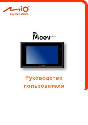 Инструкция Mio Moov 380  ― Manual-Shop.ru
