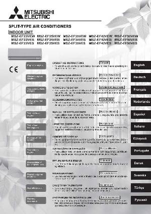 User manual Mitsubishi MSZ-EF50  ― Manual-Shop.ru