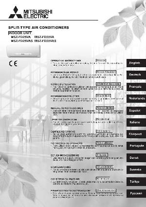 Инструкция Mitsubishi MSZ-FD35VA  ― Manual-Shop.ru
