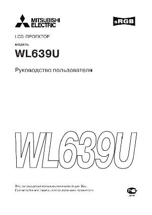 User manual Mitsubishi WL-639U  ― Manual-Shop.ru