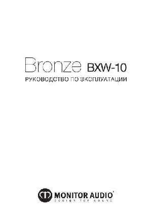 Инструкция Monitor-Audio BXW-10  ― Manual-Shop.ru