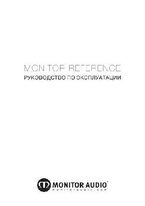 Инструкция Monitor-Audio MRW-10  ― Manual-Shop.ru