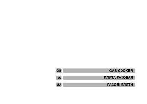 User manual Mora MGN-51104FW  ― Manual-Shop.ru