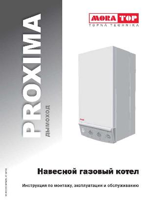 Инструкция Mora Proxima  ― Manual-Shop.ru