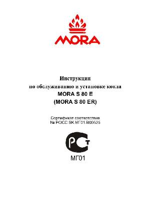 Инструкция Mora S80 E, ER  ― Manual-Shop.ru