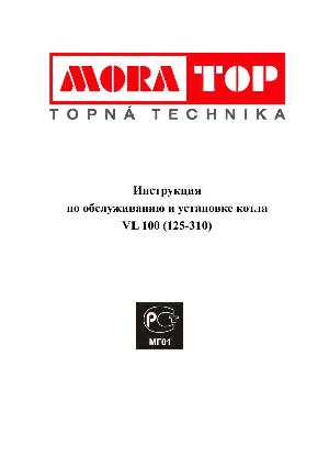 Инструкция Mora VL-280  ― Manual-Shop.ru