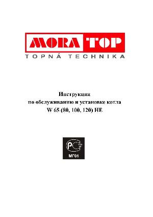 Инструкция Mora W-80HE  ― Manual-Shop.ru