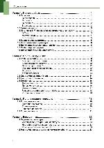 User manual Motorola Quench XT5 