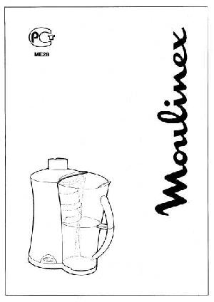 Инструкция Moulinex AAV-5.4  ― Manual-Shop.ru