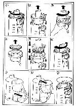 Инструкция Moulinex AAV-5.4 