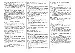 User manual Moulinex AT-7 