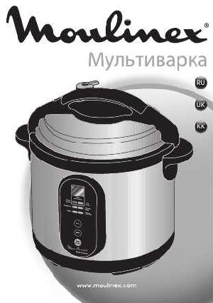 Инструкция Moulinex CE-400032  ― Manual-Shop.ru