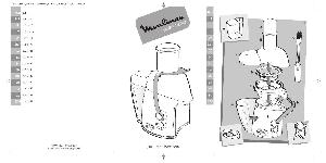 User manual Moulinex JU-40013E  ― Manual-Shop.ru