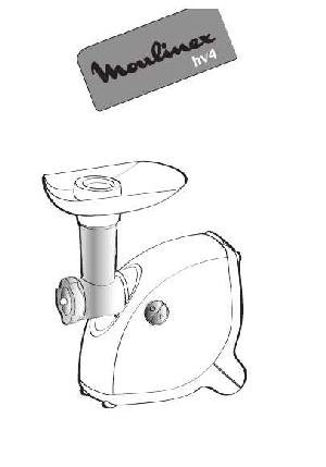 User manual Moulinex HV4  ― Manual-Shop.ru