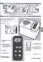 Инструкция Moulinex OW-1000 