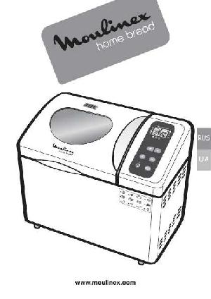 User manual Moulinex OW-1001  ― Manual-Shop.ru