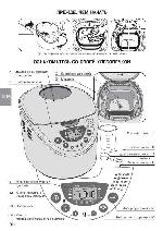 Инструкция Moulinex OW-3000 